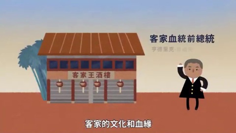 第10集
