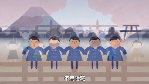 第12集