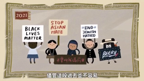 第2集