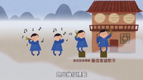第5集