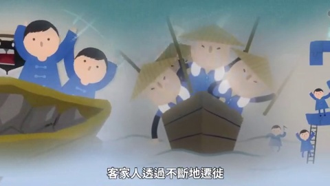 第8集