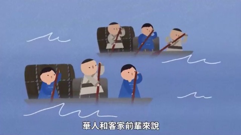 第9集