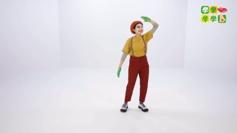 第14集