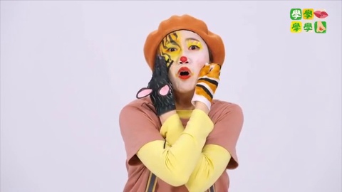 第2集