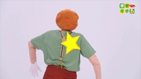 第3集