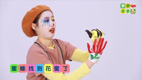 第6集