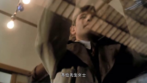 第1集