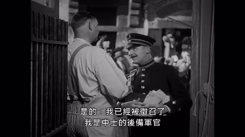 第1集