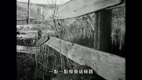 第1集