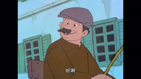 第1集