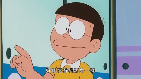 第1集