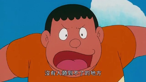 第1集