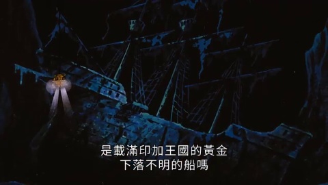 第1集