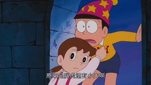 第1集