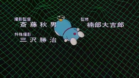 第1集