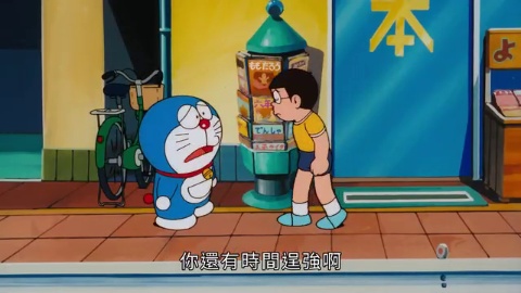 第1集