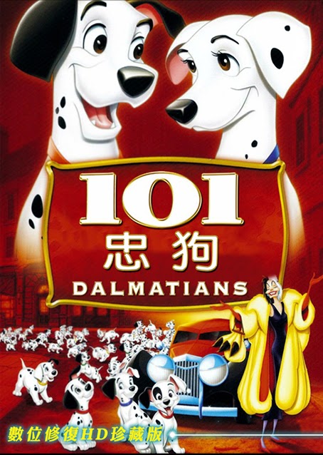 101忠狗｜免費線上看｜卡通動漫｜四季線上4gTV